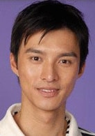 黃家樂