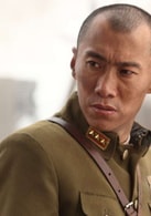 鄭昊