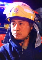 范雨林