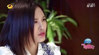 深圳合租記29集預告片
