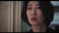 新青年—優(yōu)酷出品青年導演扶植計劃第六季 《盲鉆》預(yù)告片