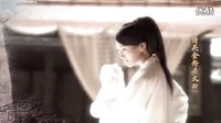 《大清鹽商》曝水墨版主題曲MV 費玉清深情演繹_超清