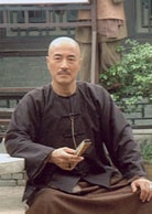 楊立新