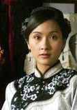 楊恭如