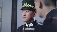 《殊死七日》曾督查施計抓人 威脅英杰換人質