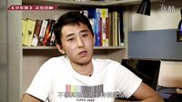 你好校園，你好愛情