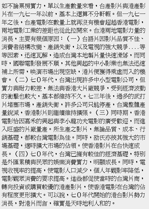 http://www.omega3-ala.com/pics/default/download/cd1486e7e16e98c48d1ff0b02d81f0d3.jpg