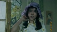 激戰江南第29集-櫻子