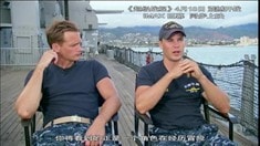 中文特別版預告片