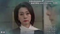 女人的秘密 第89集預(yù)告 蘇怡賢,吳閔碩,金允書,正憲