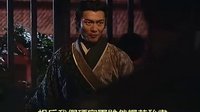 楚漢驕雄霸氣項(xiàng)羽1