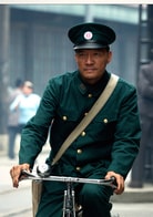 李夢男