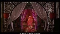 紅頂商人胡雪巖男人是這樣被征服的（01）