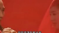 靈鏡傳奇之劍秋之死