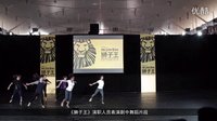 上海迪士尼度假區宣布音樂劇《獅子王》彩排啟動