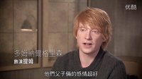 [真愛每一天]中文特輯 珍愛家庭篇