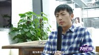 萬萬沒想到 第二季 《大密內(nèi)探》01集 揭秘孔連順上位真因