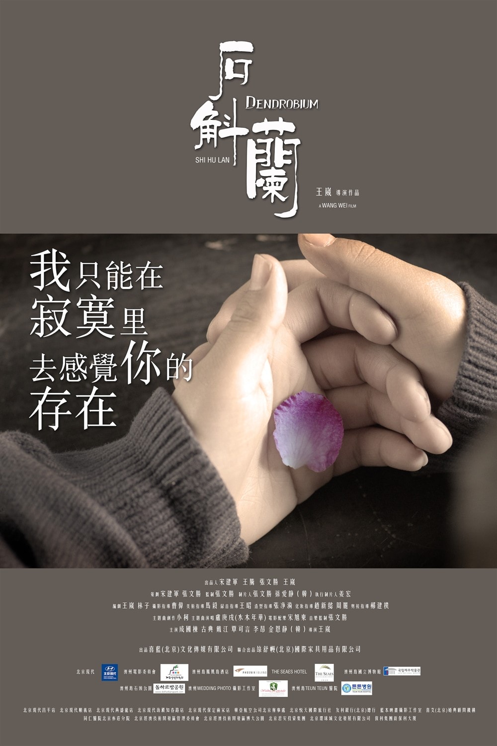 http://www.omega3-ala.com/pics/default/download/cd5cb4120f622e38a0229fe8982a65f7.jpg