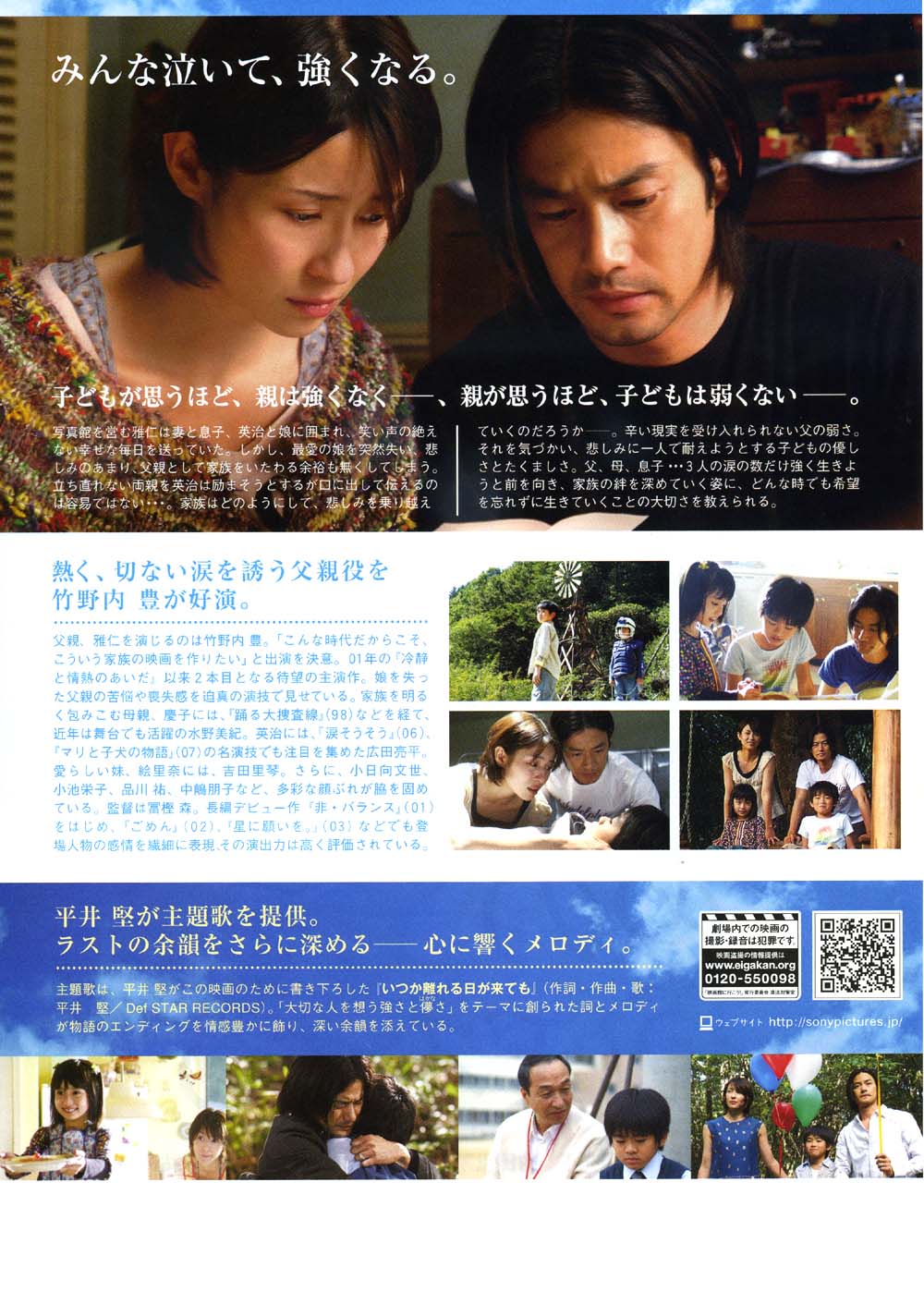 http://www.omega3-ala.com/pics/default/download/cd6b3f5ff09ee151afb72ac20ec33f46.jpg
