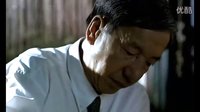 梁朝偉主演越南電影《三輪車夫》片段之足控福利