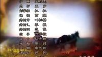 春桃的戰爭 片尾曲
