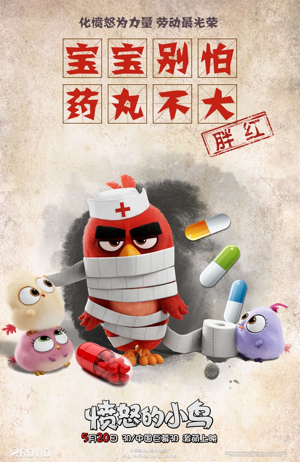 http://www.omega3-ala.com/pics/default/download/cd82f83eb6342fce49d60b9c0ce2bed9.jpg