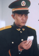 常戎