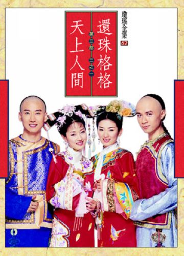 http://www.omega3-ala.com/pics/default/download/cda6a4d8dd405ae347bfb4599f50eb1c.jpg