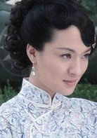 于越