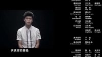 《秘術》寧桓宇 CUT by寧小托