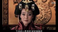 巾幗大將軍 胡影怡片段五