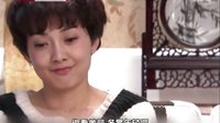 《新女婿時(shí)代》角色宣傳片