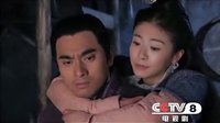 仙女湖劇情篇60s（CCTV-8版）