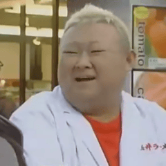 脇知弘?