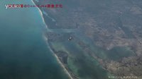 電影魔術 美國大片《鋼鐵俠3》CG特效制作特輯 -[從空軍一號掉落]