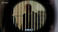 【四周視頻】狙擊手根據(jù)光線改變鏡片一槍致命：玩的就是專業(yè)