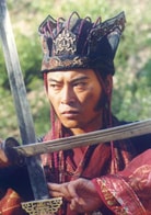 高田昊