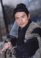 李銘順