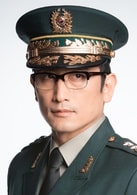 車仁表
