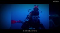縱橫天下飛行潛水會-學員薄荷島記錄