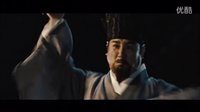 韓國劇情電影R級《黃真伊》超清完整版