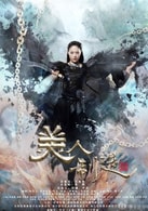 王力可