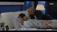 韓劇《白先生》第16集 崔信亨視頻剪輯16006