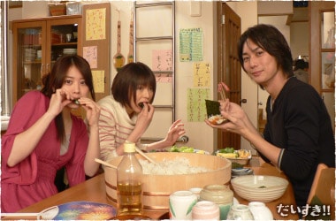http://www.omega3-ala.com/pics/default/download/ce3a8c39a29df5f078022c3fe7afd32e.jpg