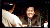 電視劇《貧富人生》扮演老董(2)