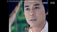 視頻 仙劍奇俠傳一 一直很安靜《仙劍一》插曲