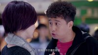 《我愛男閨蜜》播出版片花
