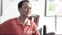 《幸福生活萬年長》之孔德鋒第11集