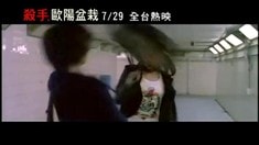 預告之江湖兒女篇