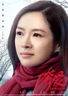 章子怡